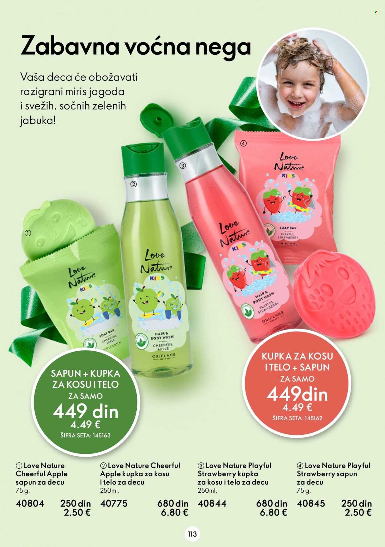 Oriflame katalog - 30.11.2022 - 20.12.2022. Stranica 113