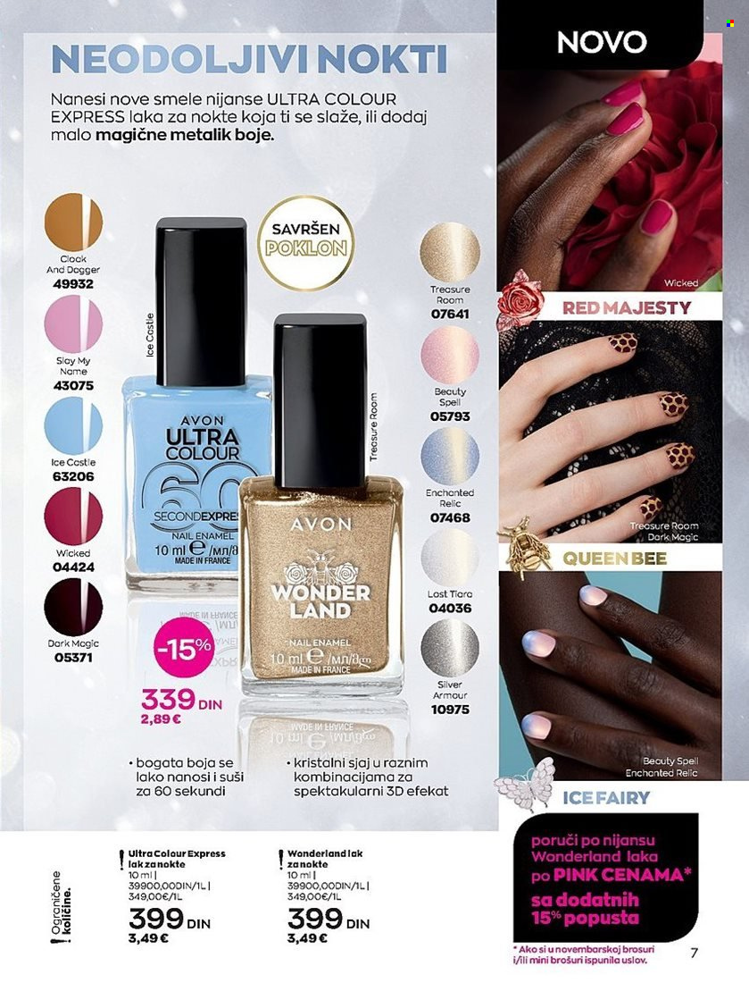 Avon katalog - 01.12.2022 - 28.12.2022. Stranica 7