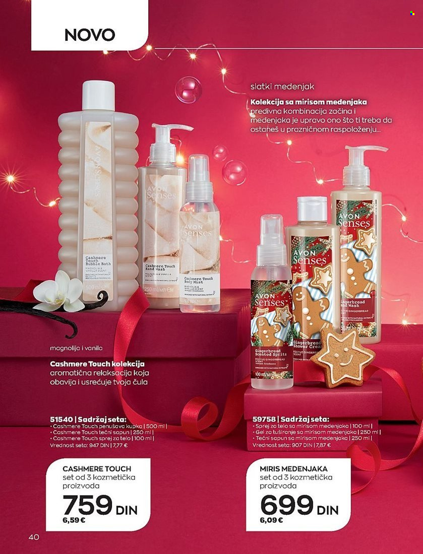 Avon katalog - 01.12.2022 - 28.12.2022. Stranica 40