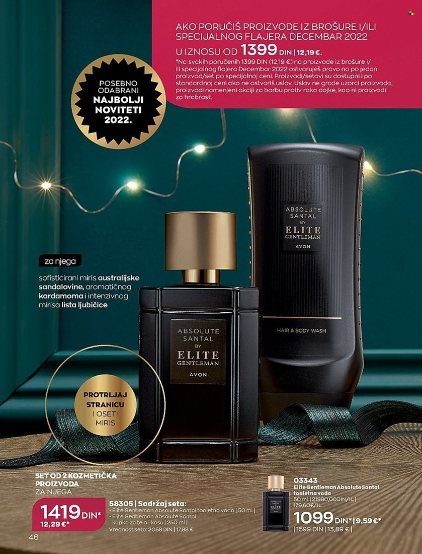 Avon katalog - 01.12.2022 - 28.12.2022. Stranica 46