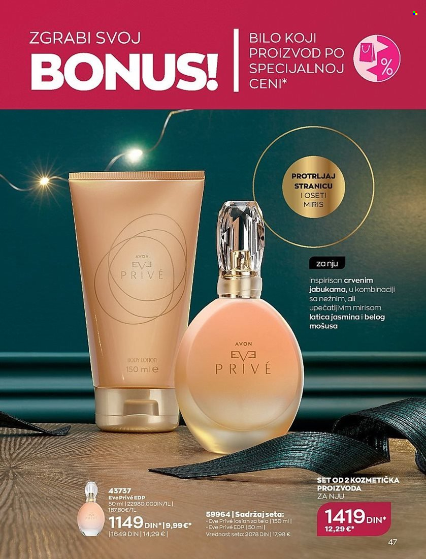Avon katalog - 01.12.2022 - 28.12.2022. Stranica 47