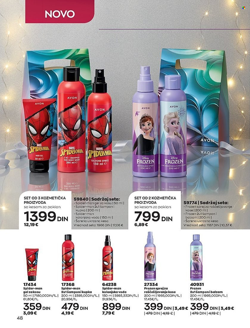Avon katalog - 01.12.2022 - 28.12.2022. Stranica 48
