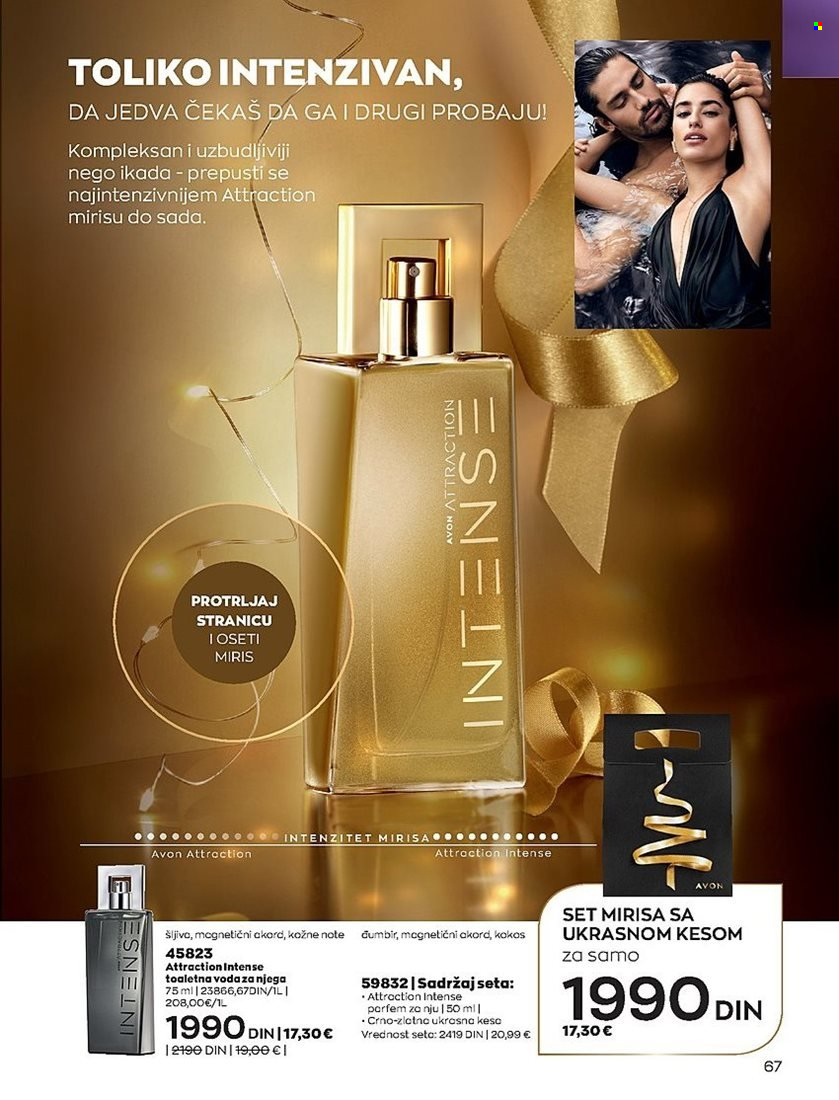 Avon katalog - 01.12.2022 - 28.12.2022. Stranica 67