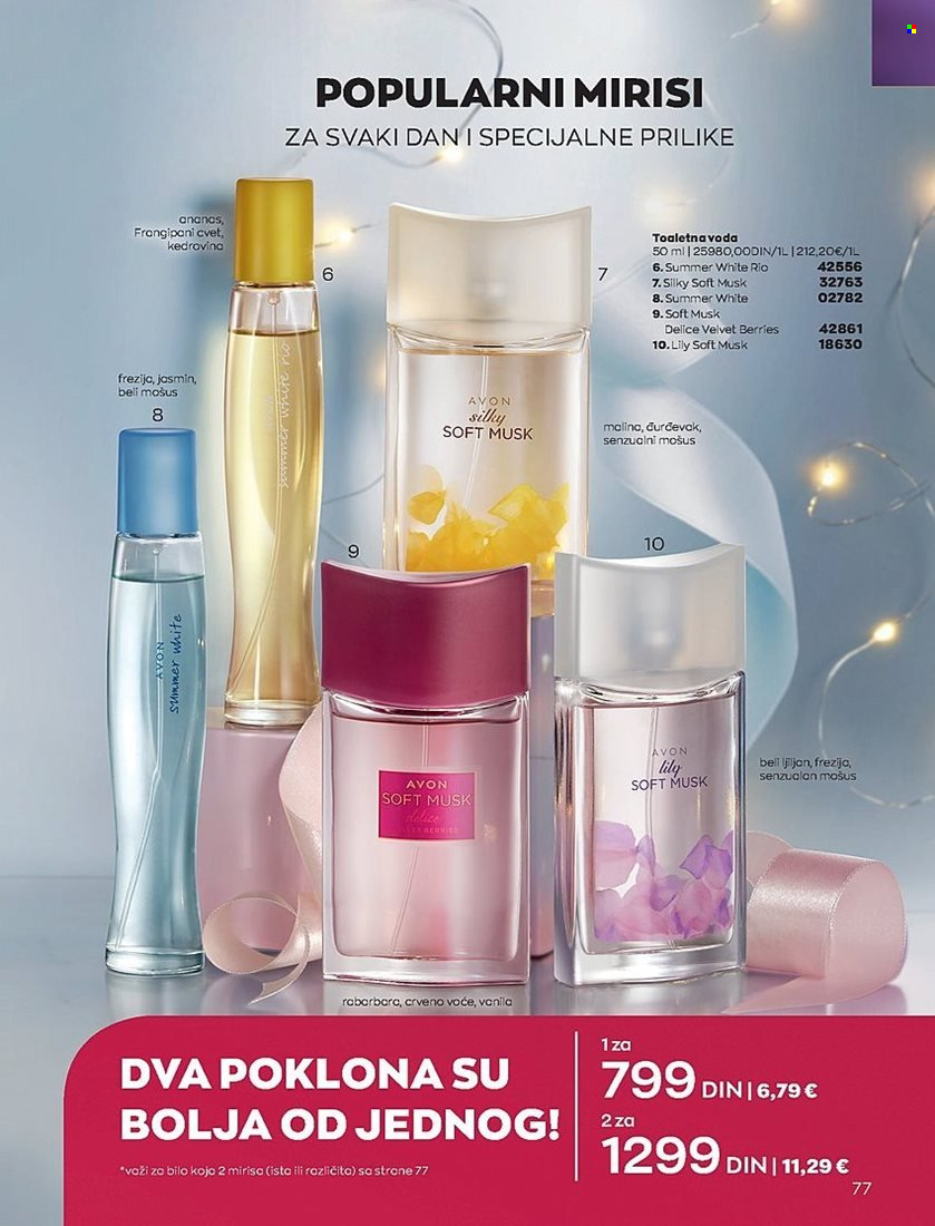 Avon katalog - 01.12.2022 - 28.12.2022. Stranica 77