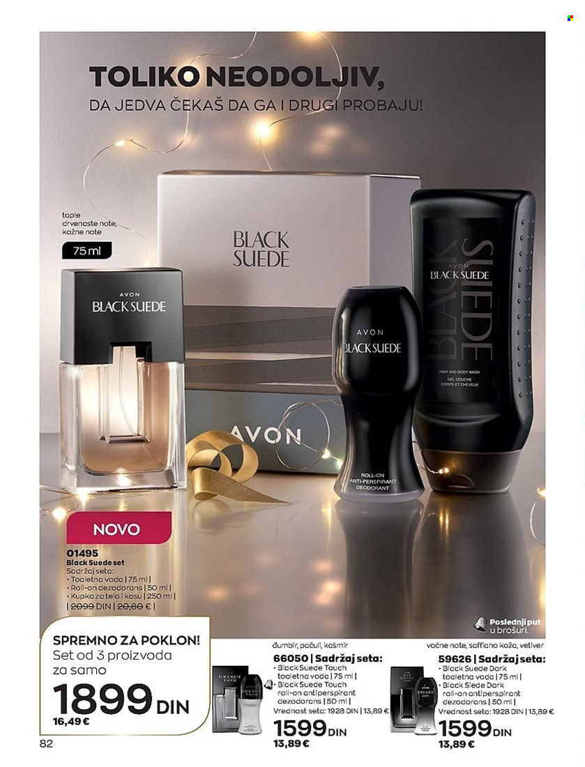 Avon katalog - 01.12.2022 - 28.12.2022. Stranica 82