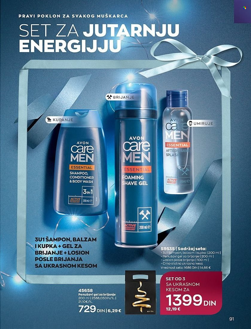 Avon katalog - 01.12.2022 - 28.12.2022. Stranica 91