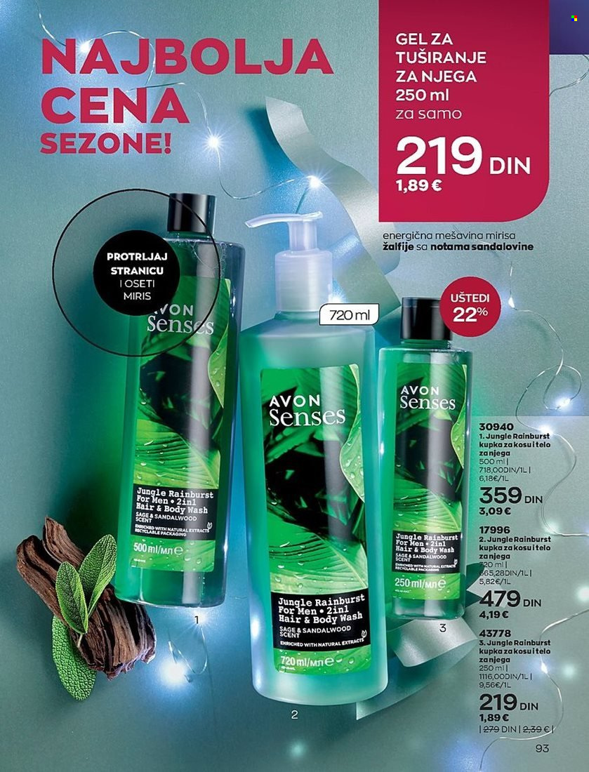 Avon katalog - 01.12.2022 - 28.12.2022. Stranica 93