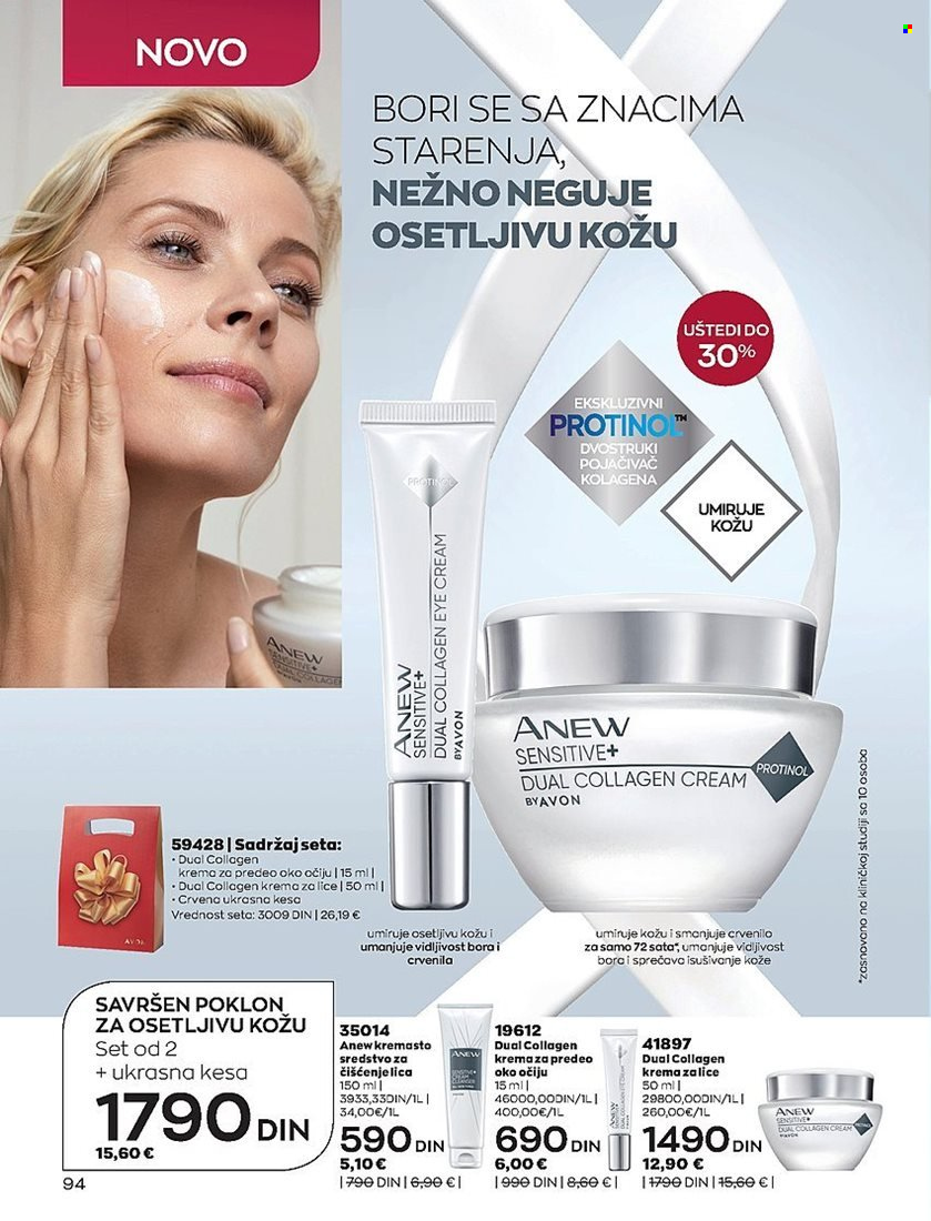 Avon katalog - 01.12.2022 - 28.12.2022. Stranica 94