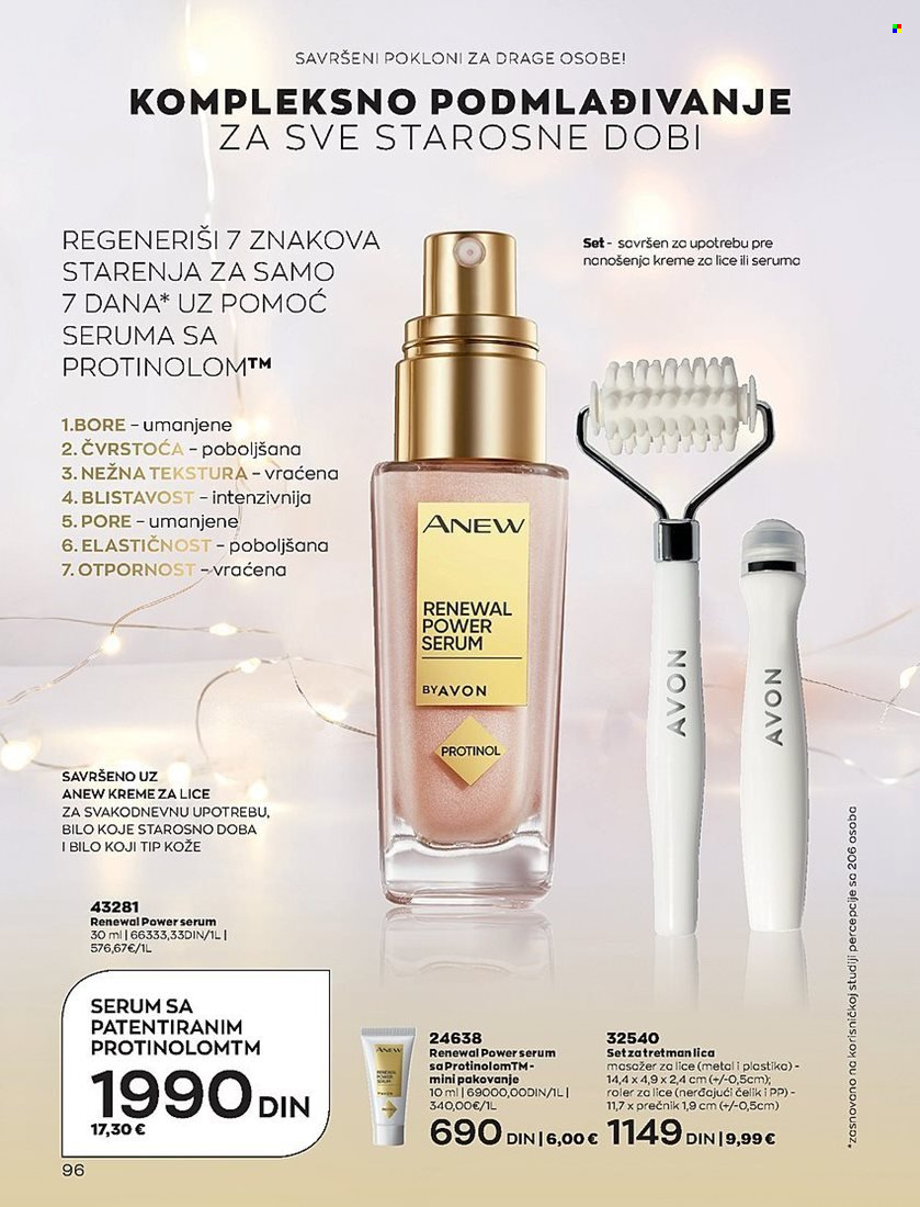 Avon katalog - 01.12.2022 - 28.12.2022. Stranica 96