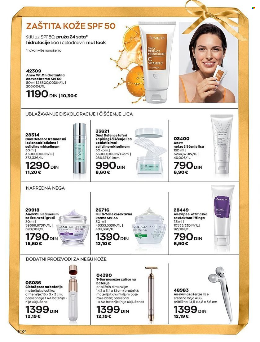Avon katalog - 01.12.2022 - 28.12.2022. Stranica 102