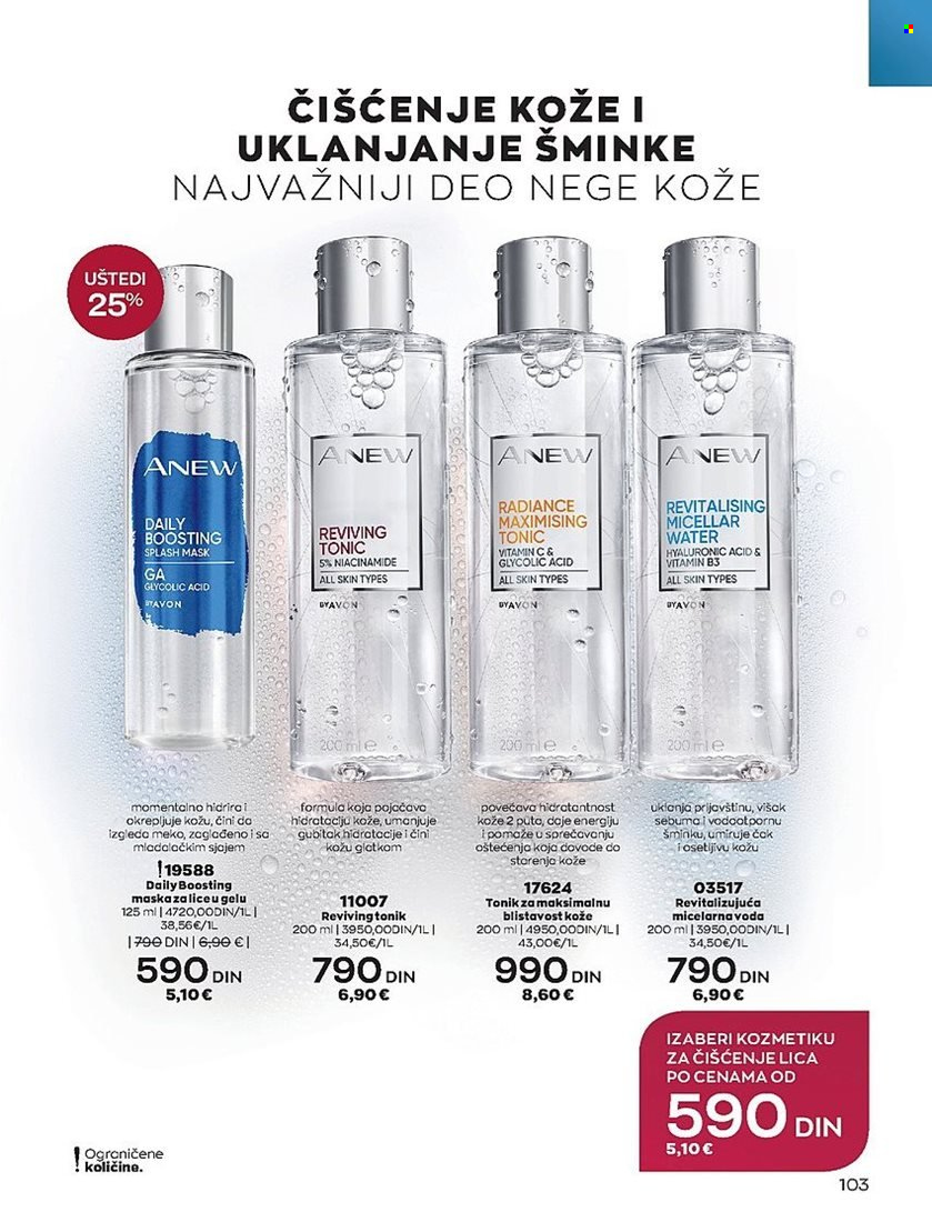 Avon katalog - 01.12.2022 - 28.12.2022. Stranica 103