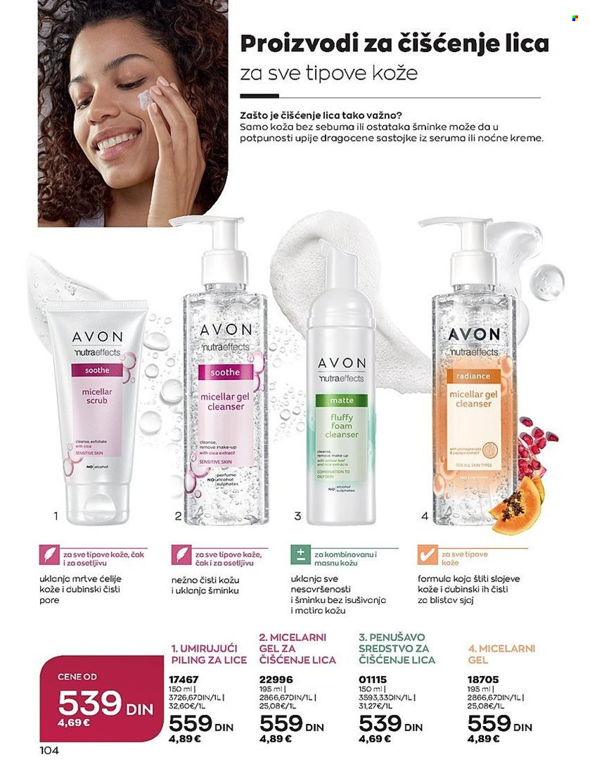 Avon katalog - 01.12.2022 - 28.12.2022. Stranica 104