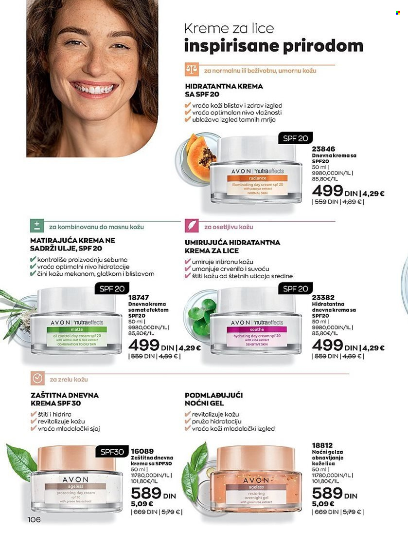 Avon katalog - 01.12.2022 - 28.12.2022. Stranica 106