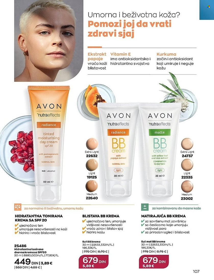 Avon katalog - 01.12.2022 - 28.12.2022. Stranica 107