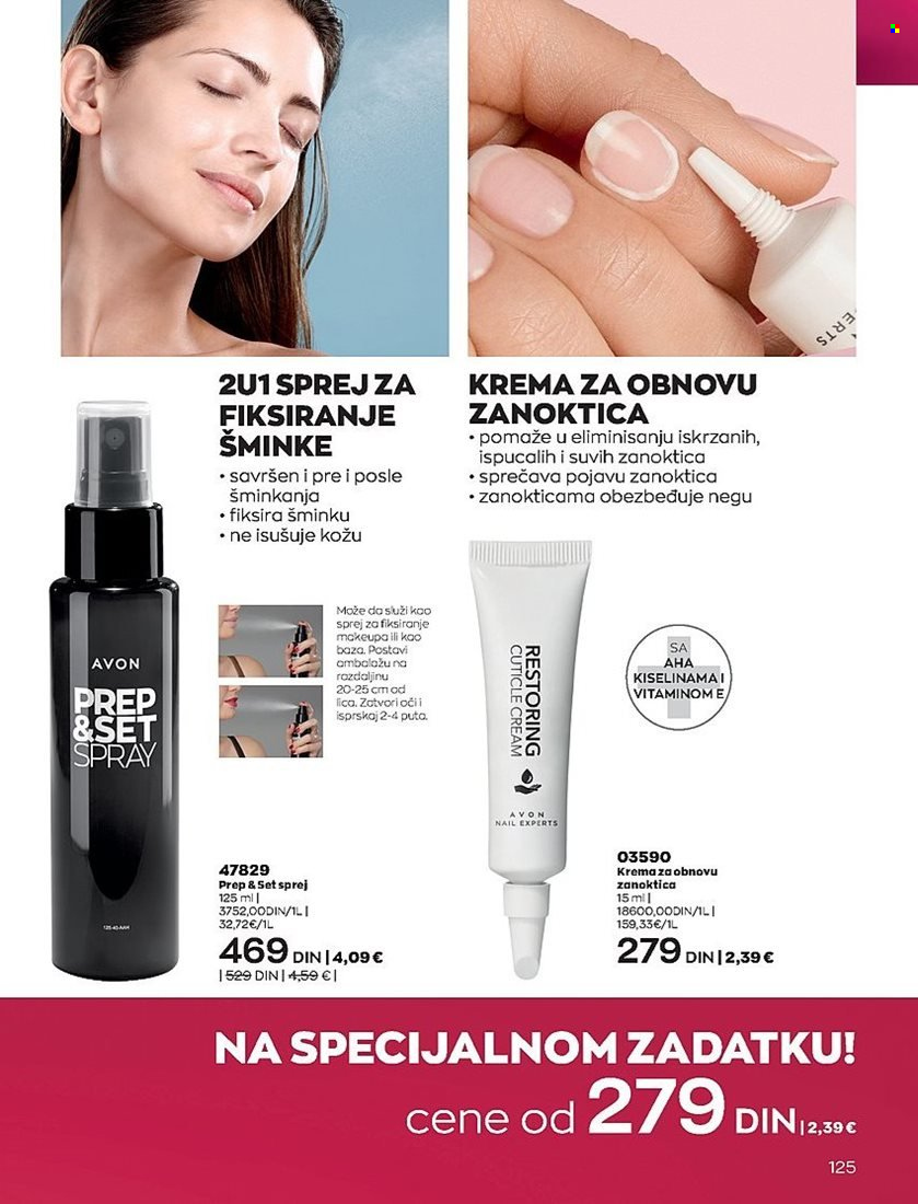 Avon katalog - 01.12.2022 - 28.12.2022. Stranica 125