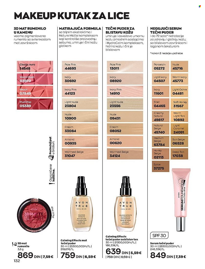 Avon katalog - 01.12.2022 - 28.12.2022. Stranica 132