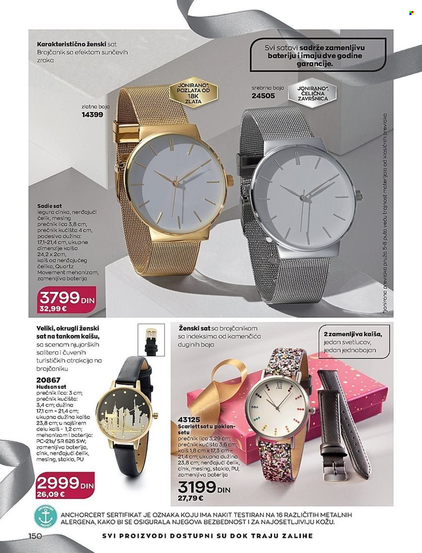 Avon katalog - 01.12.2022 - 28.12.2022. Stranica 150