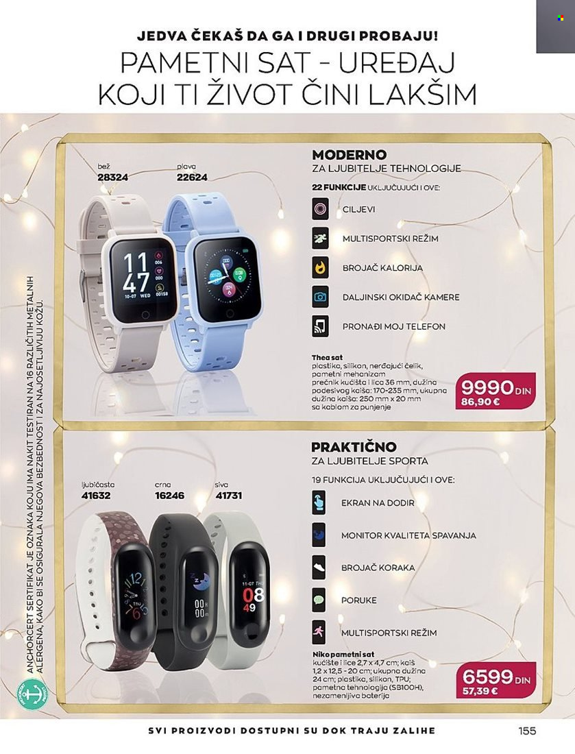 Avon katalog - 01.12.2022 - 28.12.2022. Stranica 155
