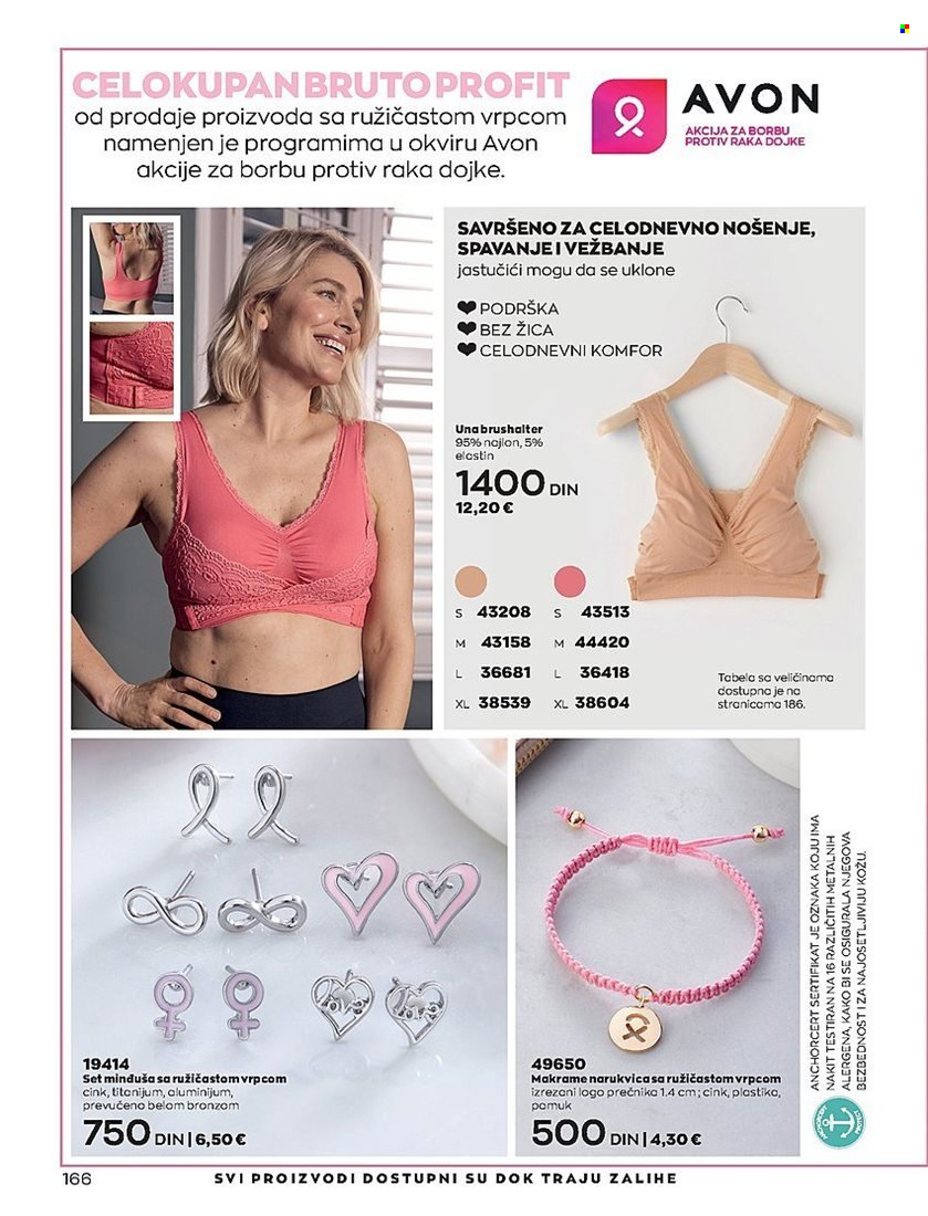 Avon katalog - 01.12.2022 - 28.12.2022. Stranica 166
