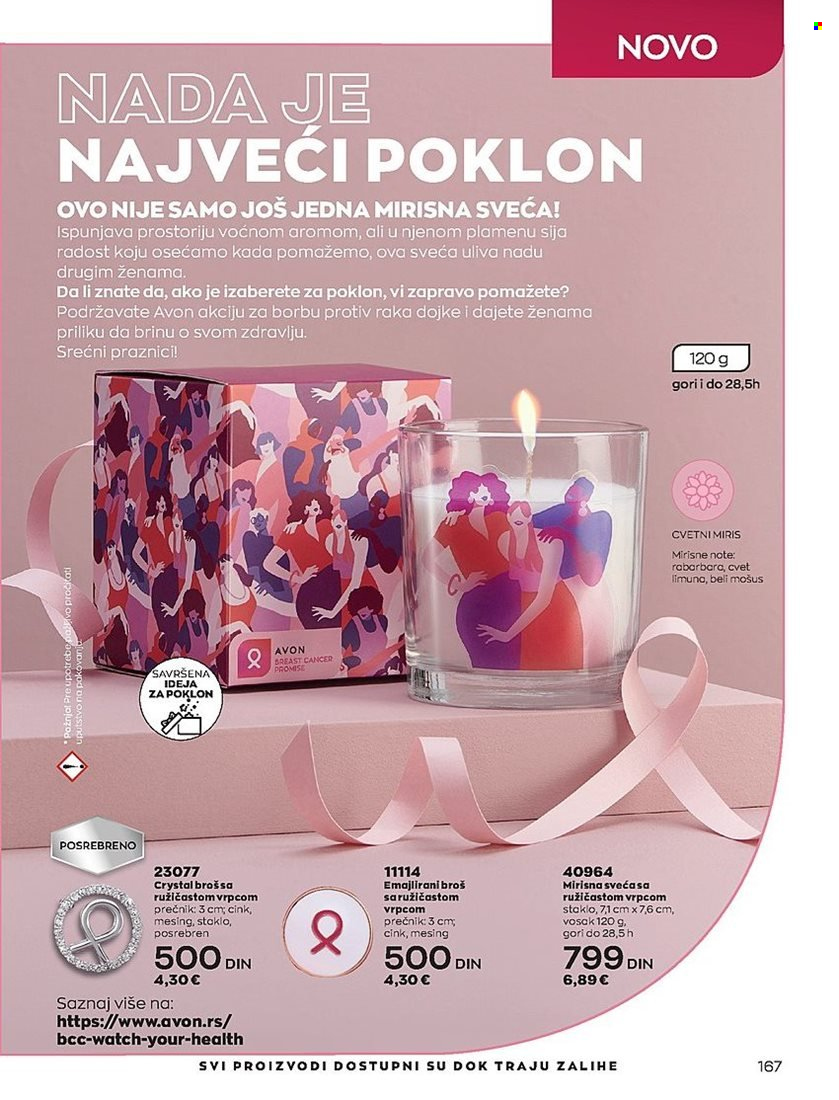 Avon katalog - 01.12.2022 - 28.12.2022. Stranica 167