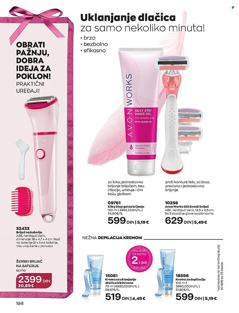 Avon katalog - 01.12.2022 - 28.12.2022. Stranica 198