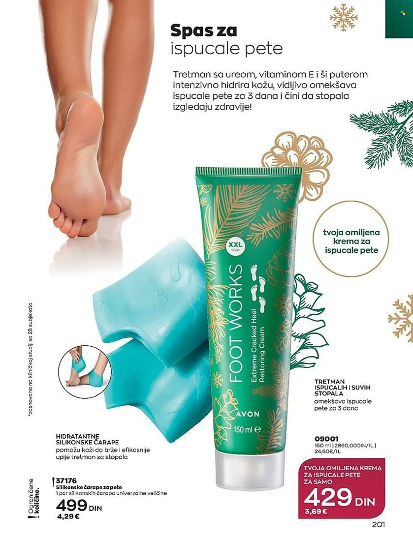 Avon katalog - 01.12.2022 - 28.12.2022. Stranica 201