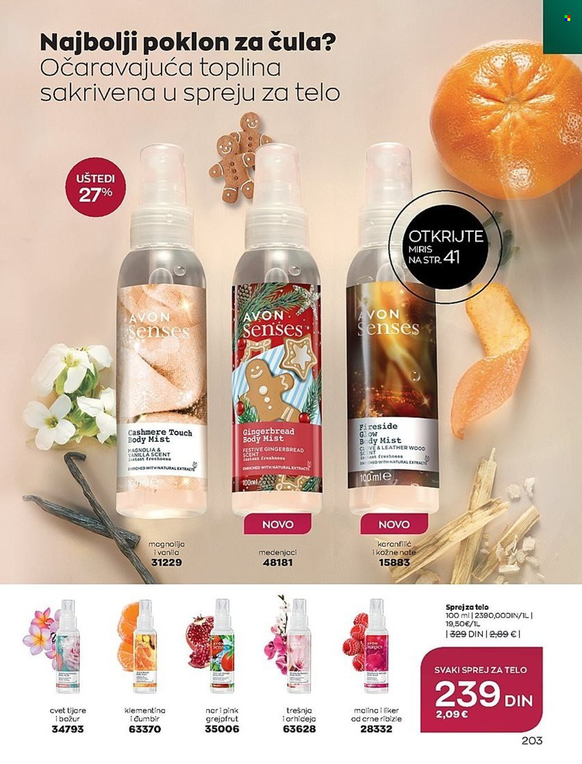 Avon katalog - 01.12.2022 - 28.12.2022. Stranica 203