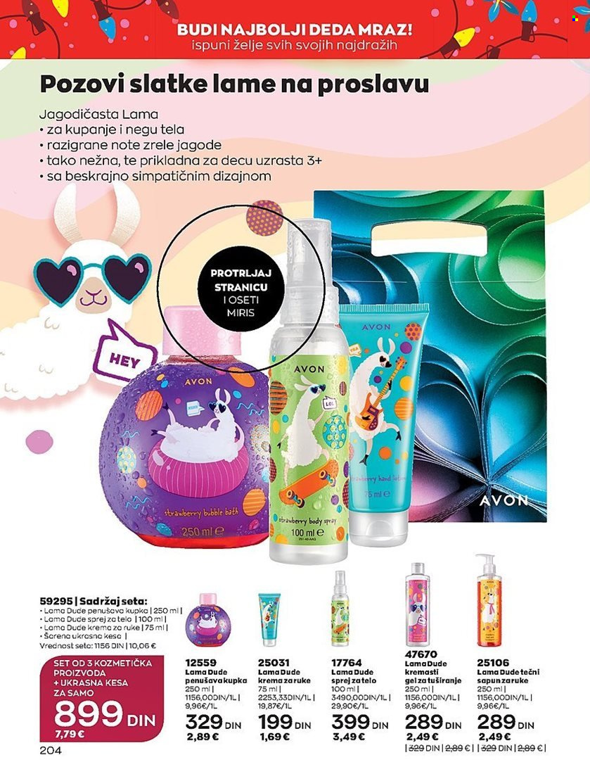 Avon katalog - 01.12.2022 - 28.12.2022. Stranica 204