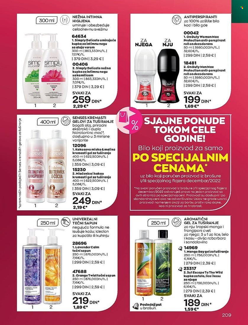 Avon katalog - 01.12.2022 - 28.12.2022. Stranica 209