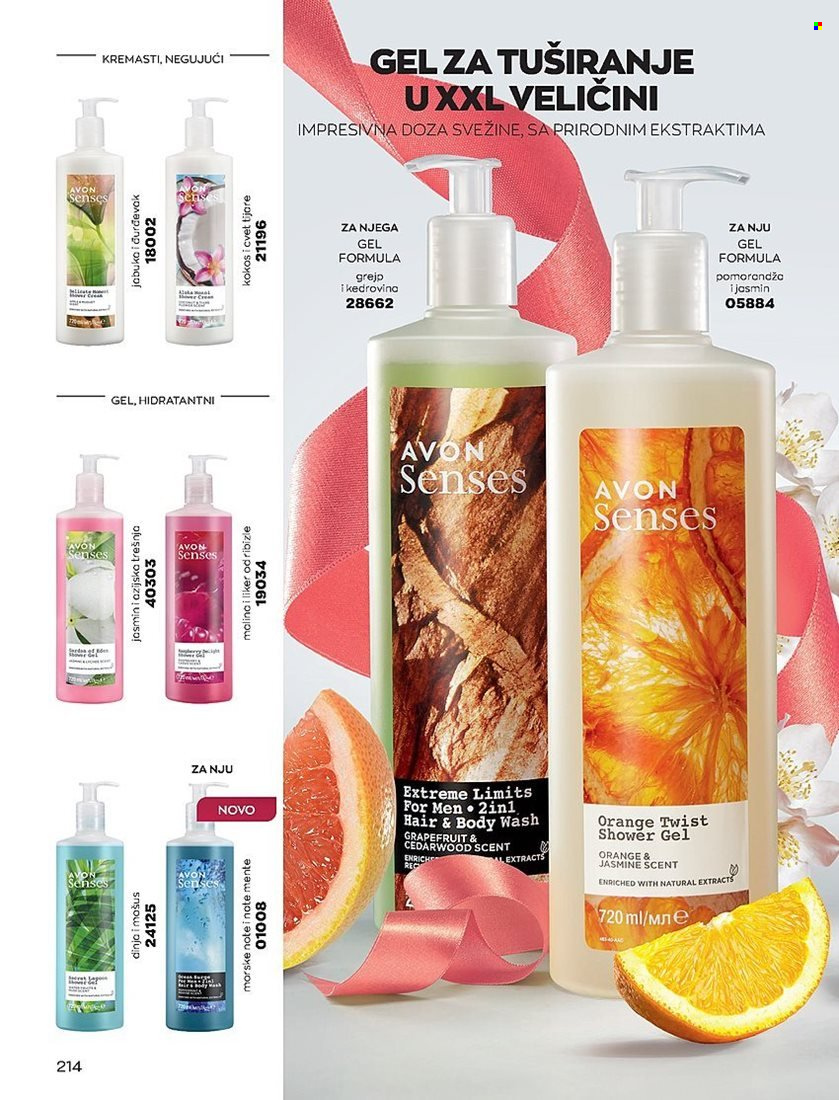 Avon katalog - 01.12.2022 - 28.12.2022. Stranica 214