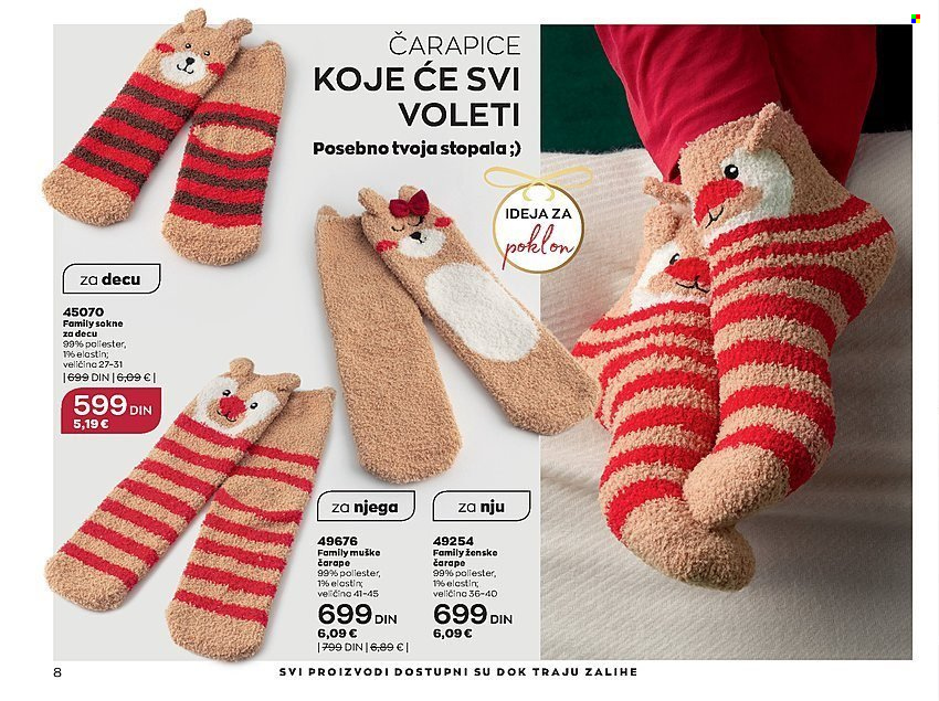 Avon katalog - 01.12.2022 - 28.12.2022. Stranica 8