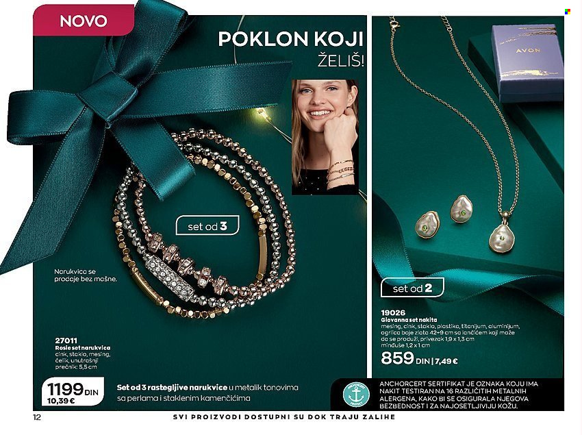 Avon katalog - 01.12.2022 - 28.12.2022. Stranica 12