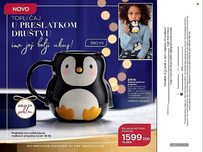 Avon katalog - 01.12.2022 - 28.12.2022. Stranica 20