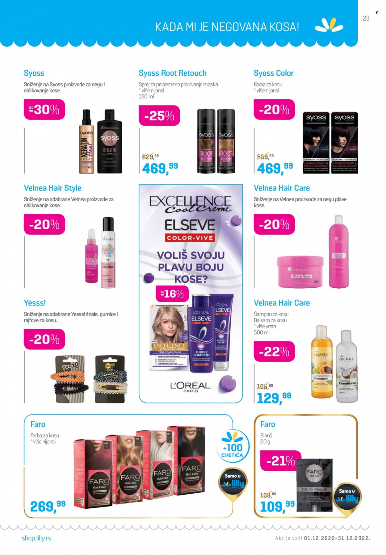 Lilly Drogerie katalog - 01.12.2022 - 31.12.2022. Stranica 23