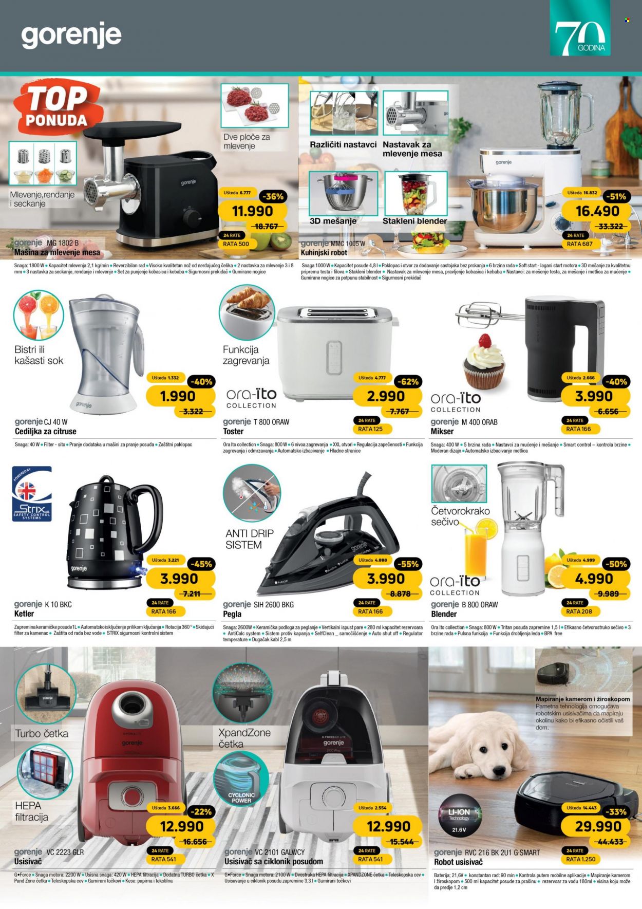 Tehnomanija katalog - 01.12.2022 - 31.12.2022. Stranica 12