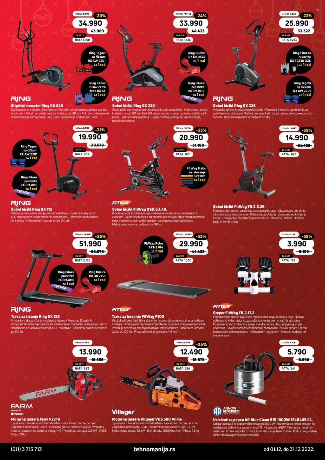 Tehnomanija katalog - 01.12.2022 - 31.12.2022. Stranica 23