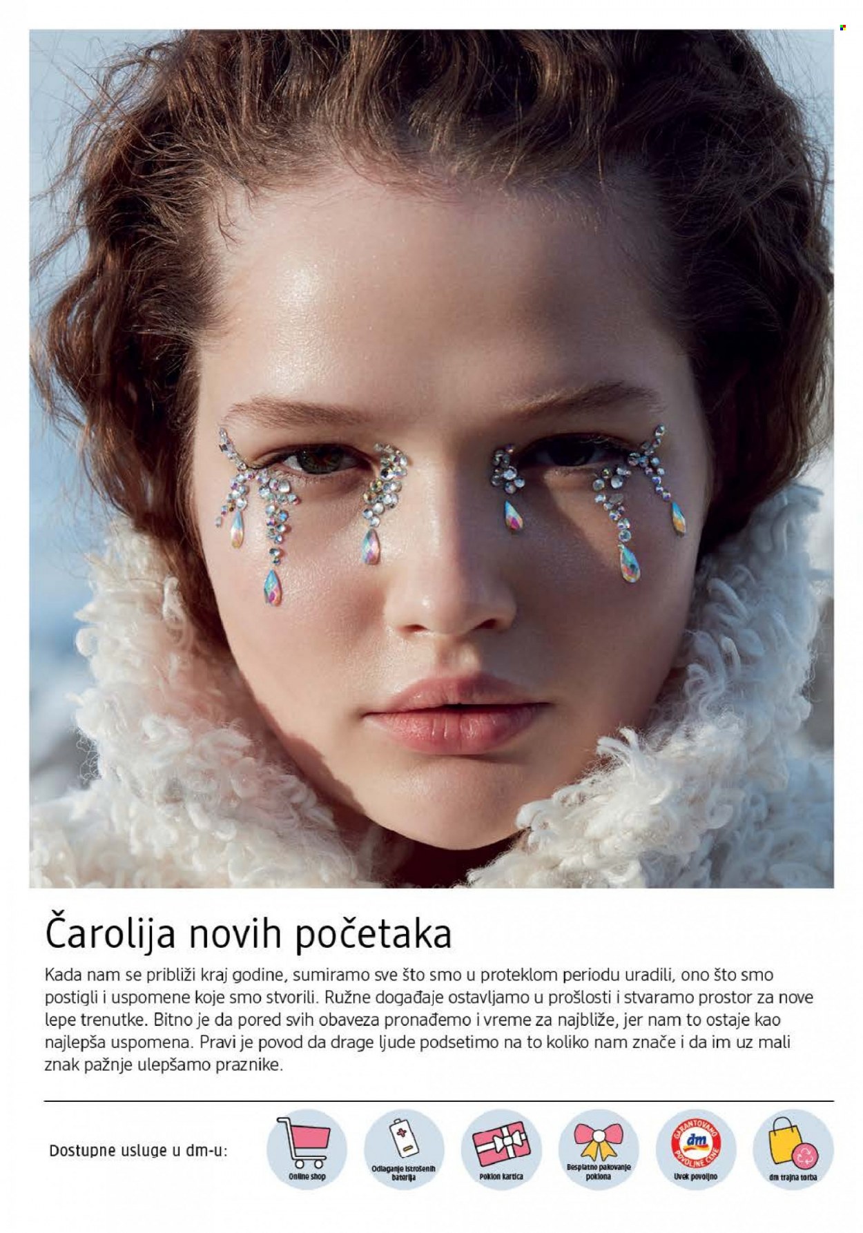 dm drogerie katalog - 01.12.2022 - 31.12.2022. Stranica 2