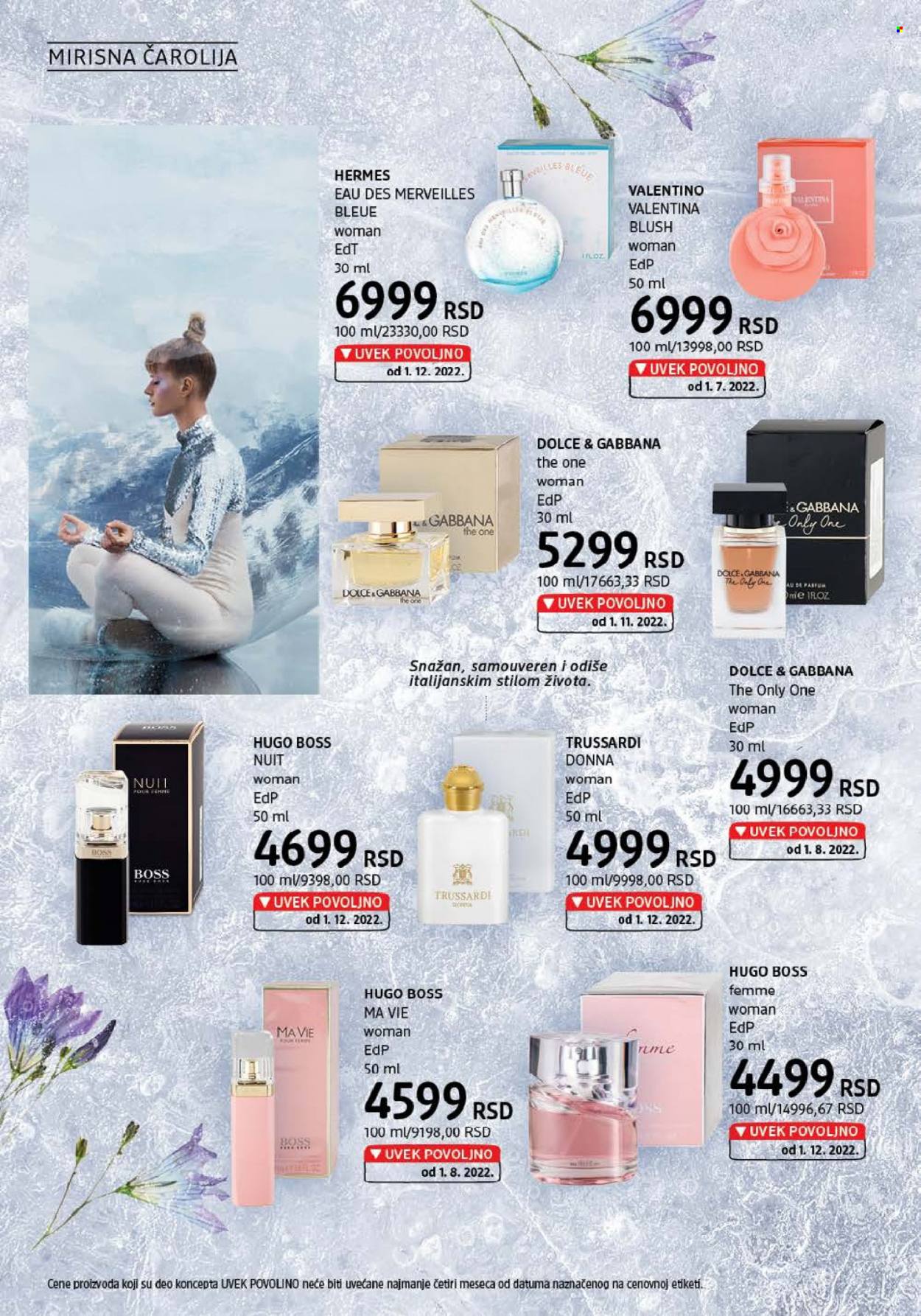 dm drogerie katalog - 01.12.2022 - 31.12.2022. Stranica 4