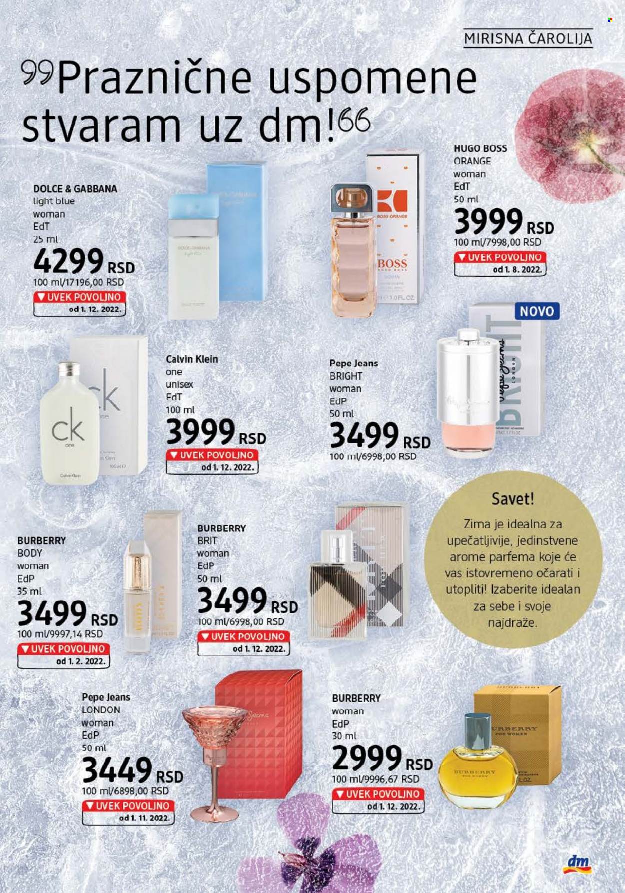 dm drogerie katalog - 01.12.2022 - 31.12.2022. Stranica 5