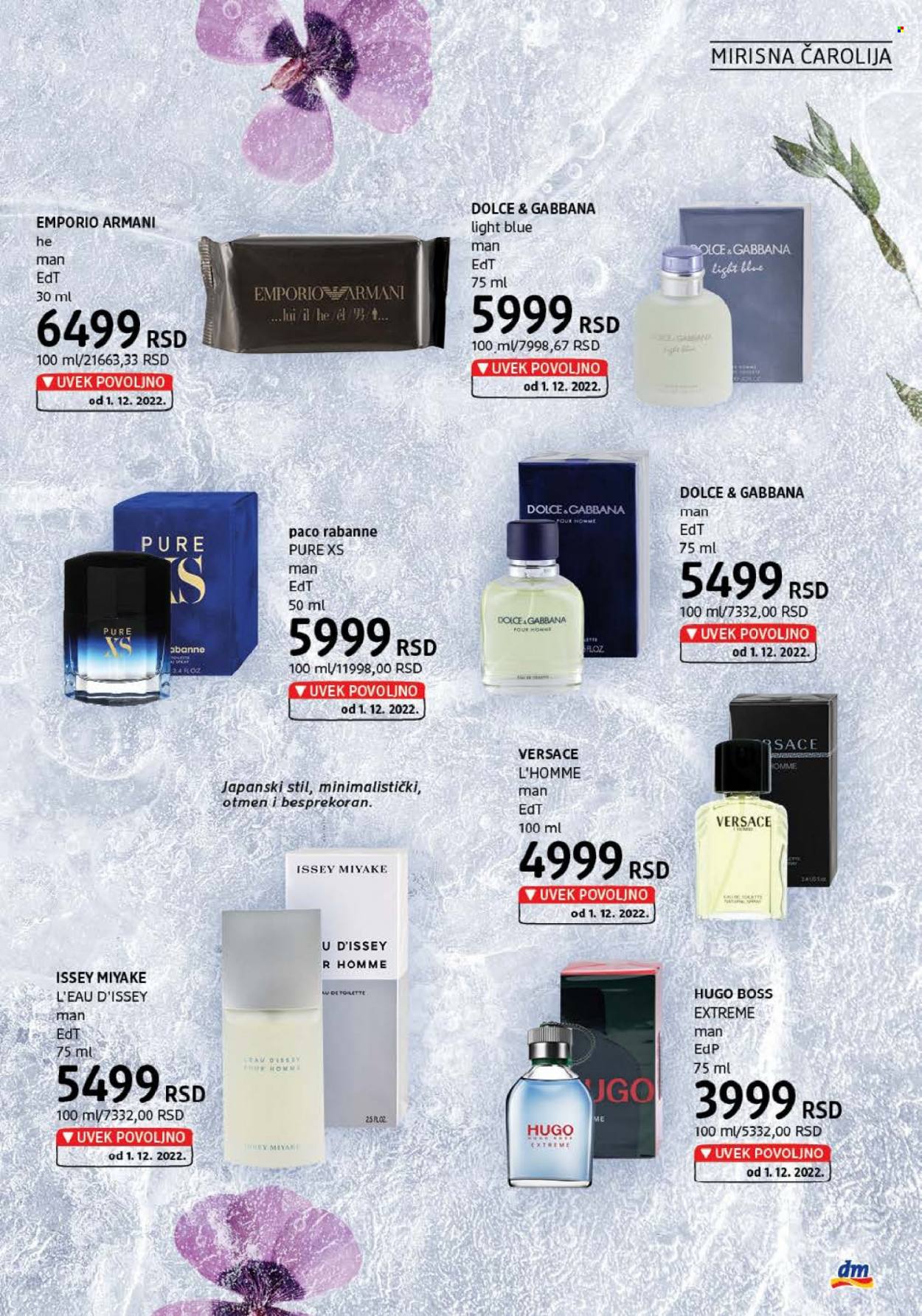 dm drogerie katalog - 01.12.2022 - 31.12.2022. Stranica 7