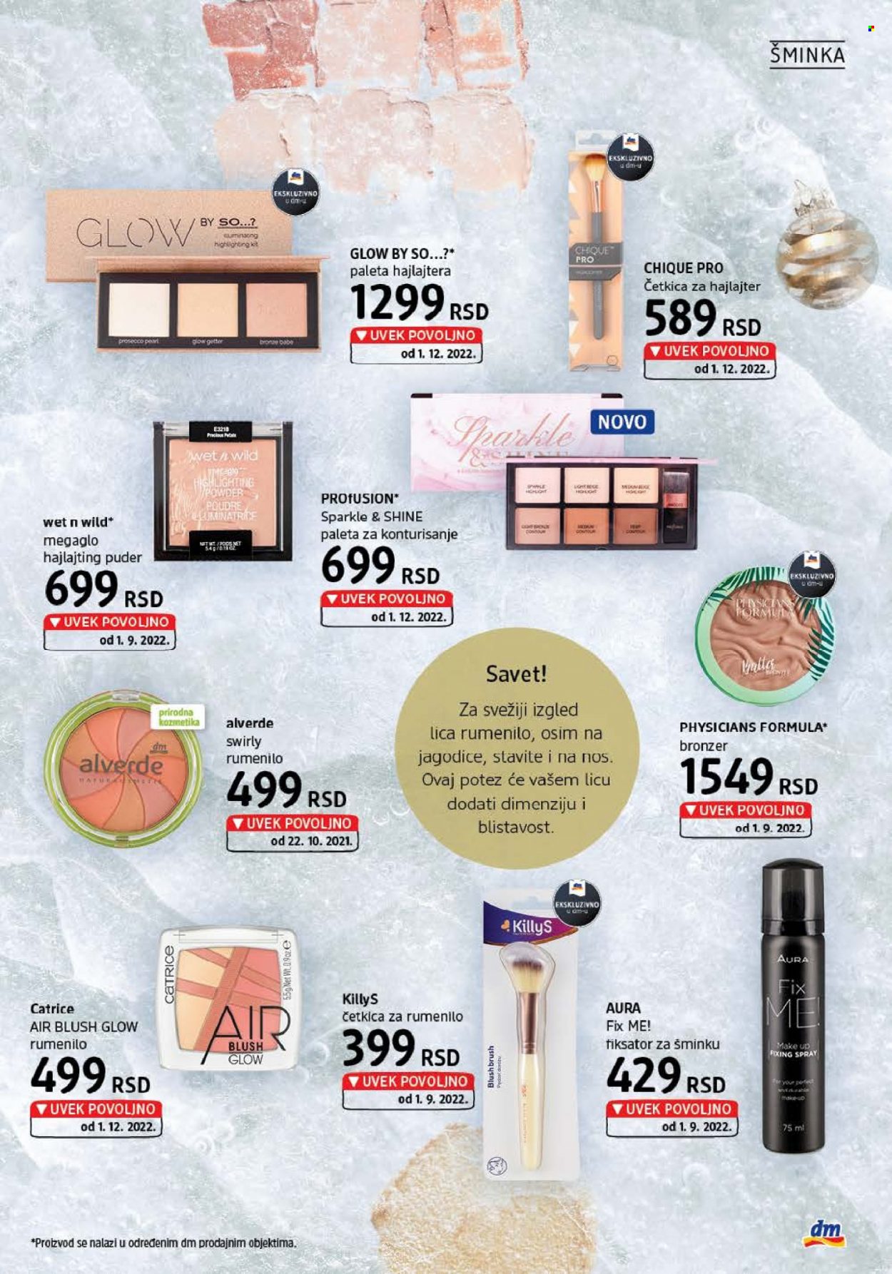 dm drogerie katalog - 01.12.2022 - 31.12.2022. Stranica 17