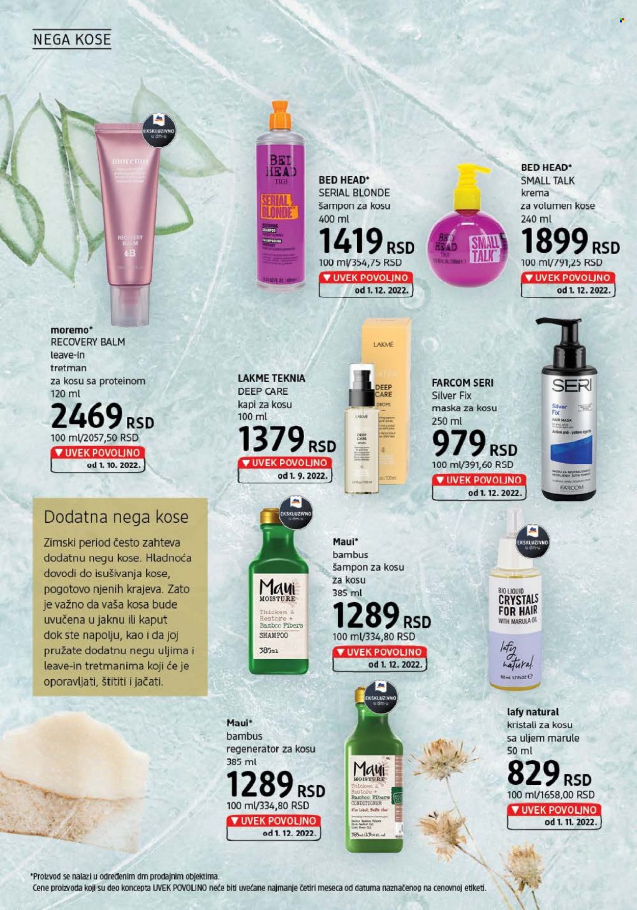 dm drogerie katalog - 01.12.2022 - 31.12.2022. Stranica 24