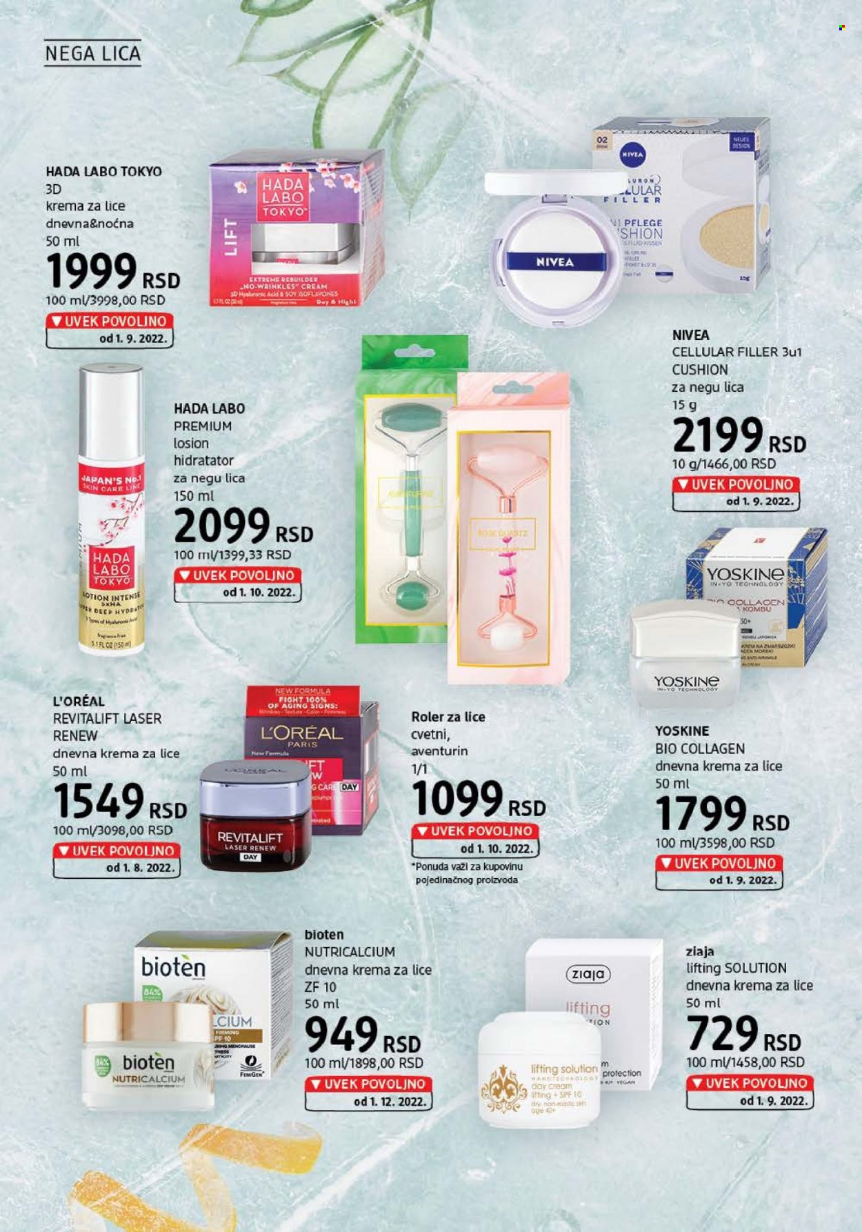 dm drogerie katalog - 01.12.2022 - 31.12.2022. Stranica 26