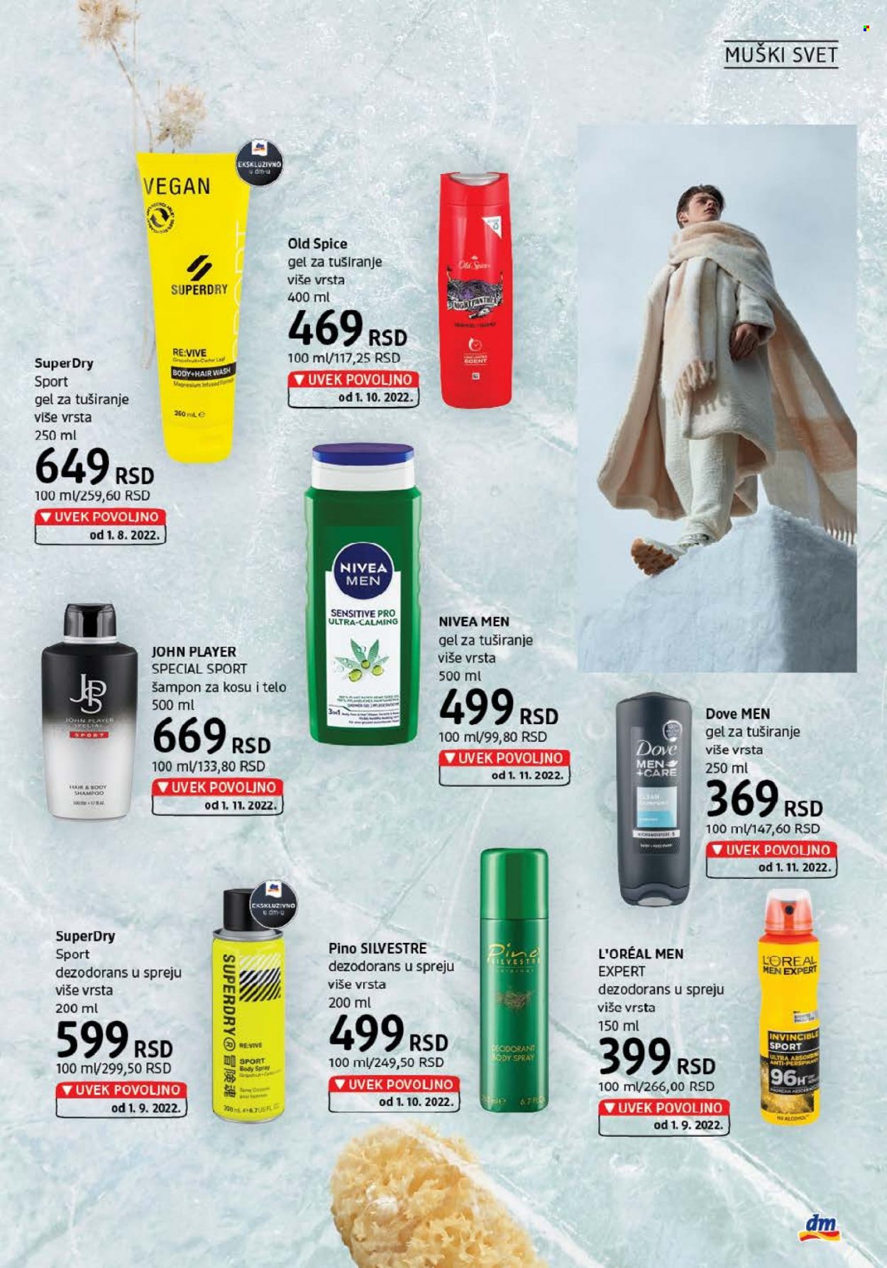 dm drogerie katalog - 01.12.2022 - 31.12.2022. Stranica 29