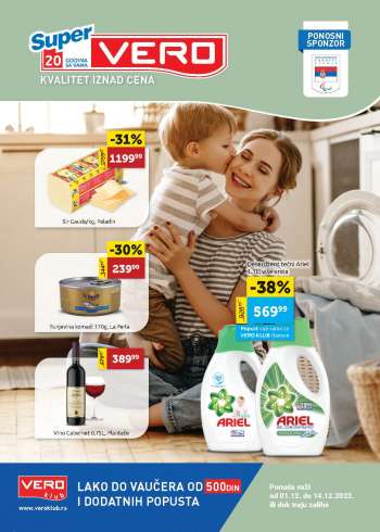 SuperVERO katalog - 01.12.2022 - 14.12.2022.