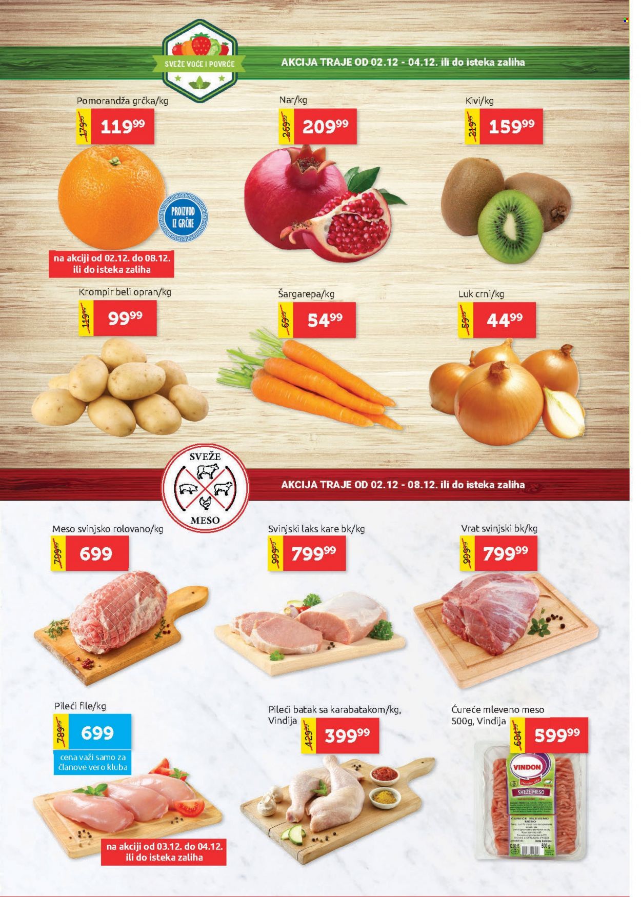 SuperVERO katalog - 01.12.2022 - 14.12.2022. Stranica 2