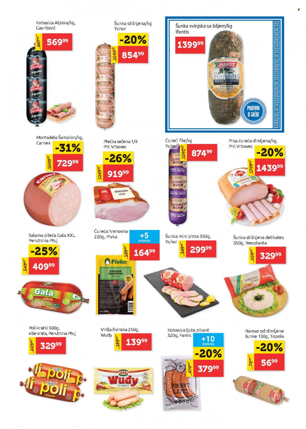 SuperVERO katalog - 01.12.2022 - 14.12.2022. Stranica 5