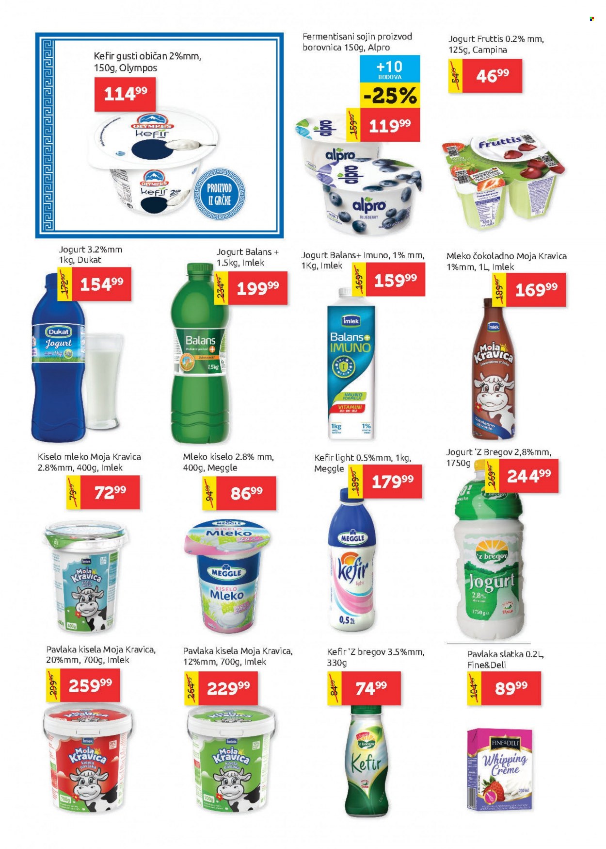 SuperVERO katalog - 01.12.2022 - 14.12.2022. Stranica 6