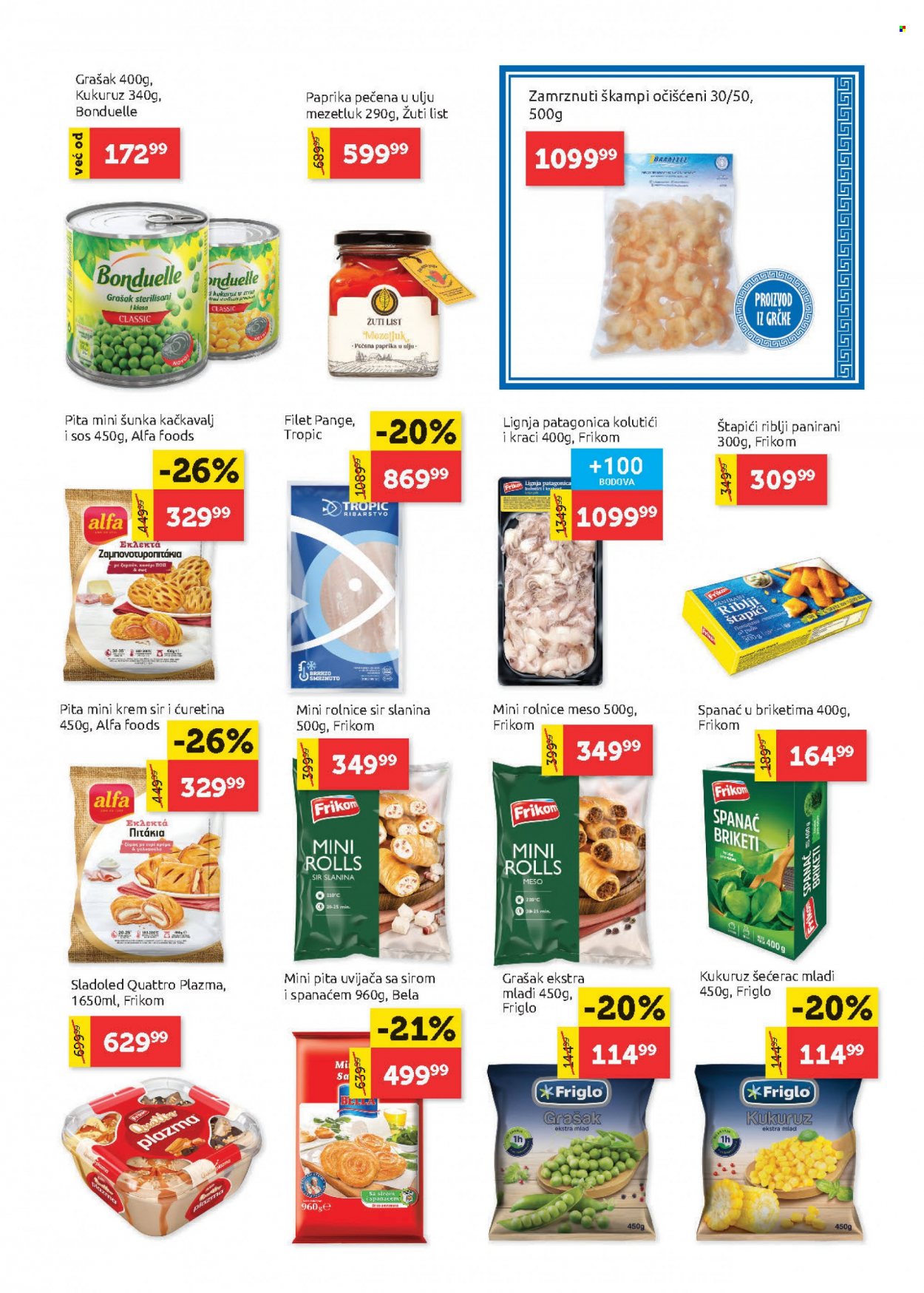 SuperVERO katalog - 01.12.2022 - 14.12.2022. Stranica 11