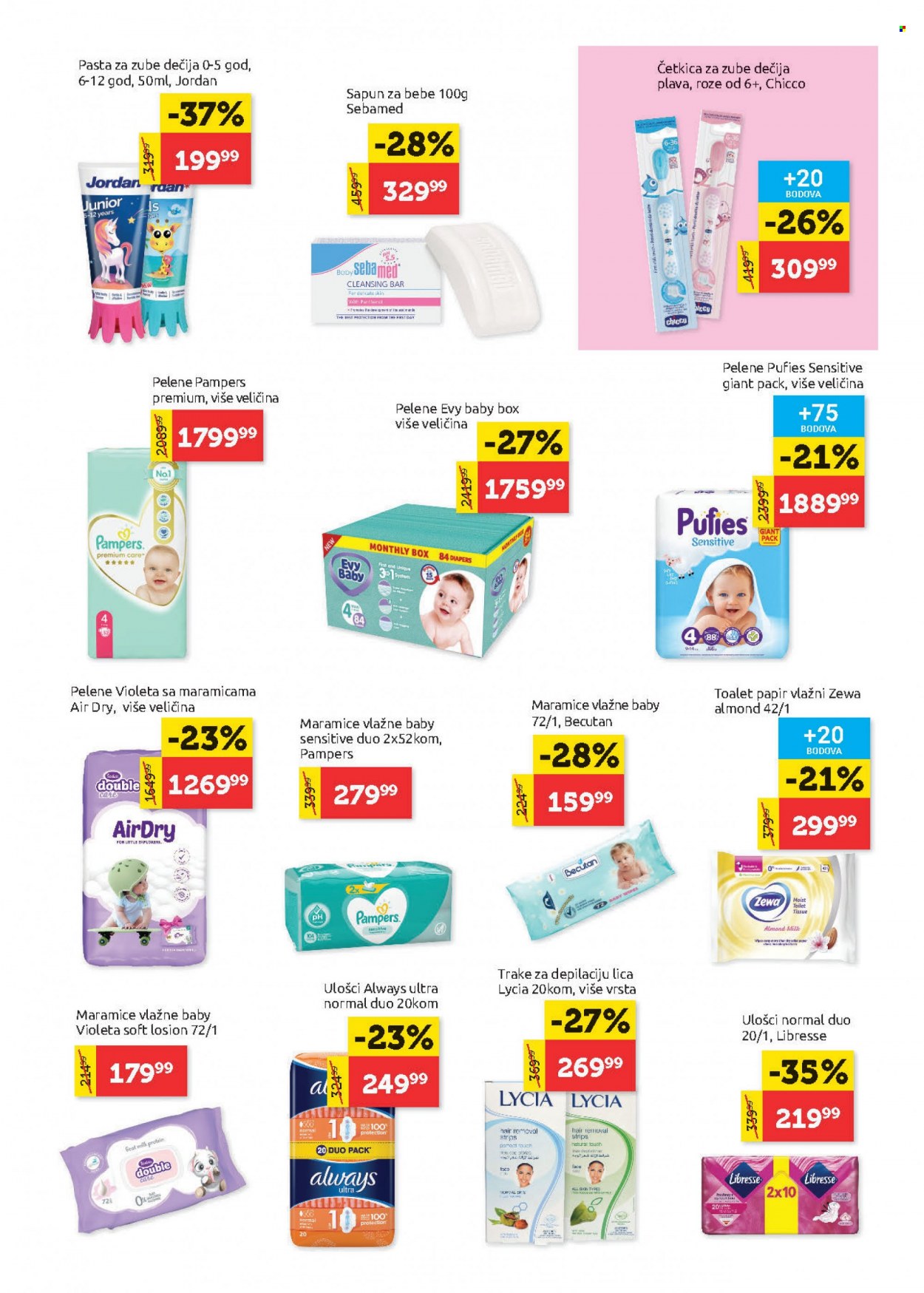 SuperVERO katalog - 01.12.2022 - 14.12.2022. Stranica 25